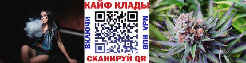Сколько стоит Новый Уренгой ГАШИШ  kraken как зайти  Меф  Канабис  Cocaine 