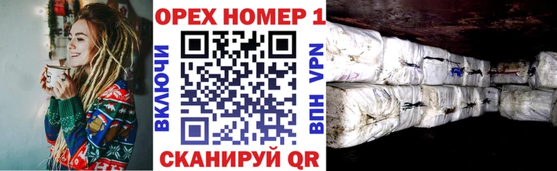 COCAIN Fish Scale Новый Уренгой