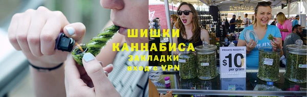 mdma Ладушкин