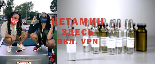каннабис Кулебаки