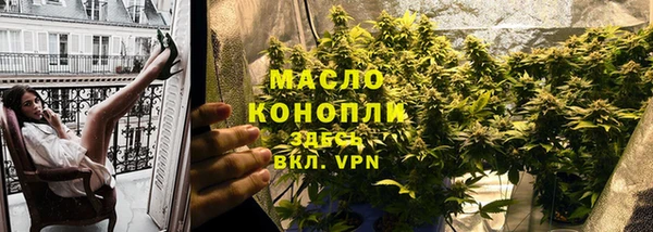 2c-b Кукмор