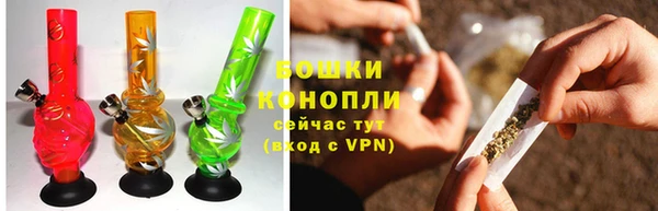 каннабис Кулебаки