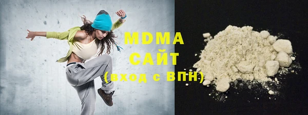 каннабис Кулебаки