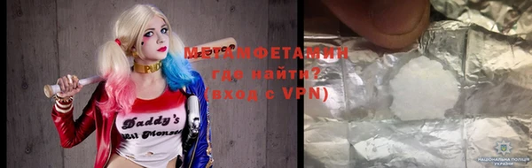 2c-b Кукмор