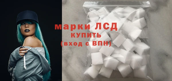 каннабис Кулебаки