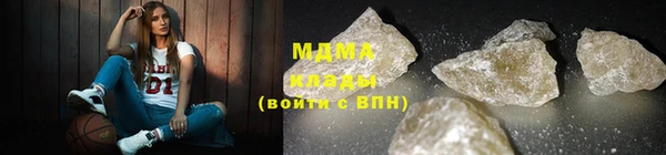 2c-b Кукмор
