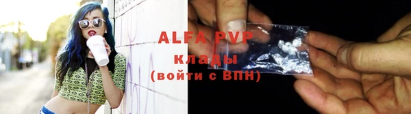 не бодяженный Лабытнанги
