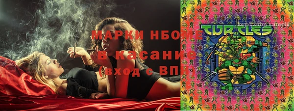 mdma Ладушкин