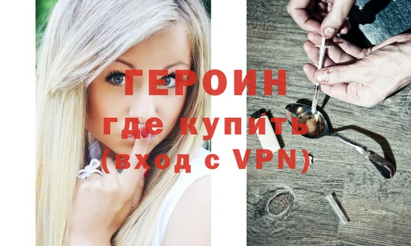 2c-b Кукмор