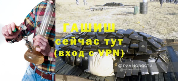 каннабис Кулебаки