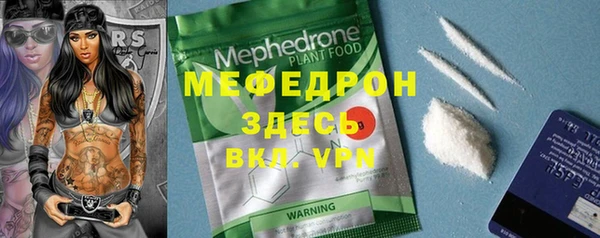 кокаин Козловка