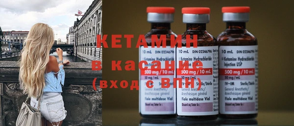 2c-b Кукмор