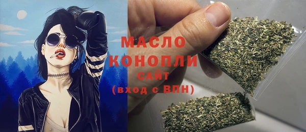 каннабис Кулебаки