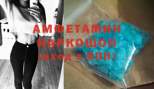 2c-b Кукмор
