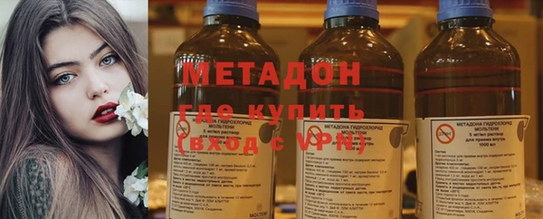 2c-b Кукмор