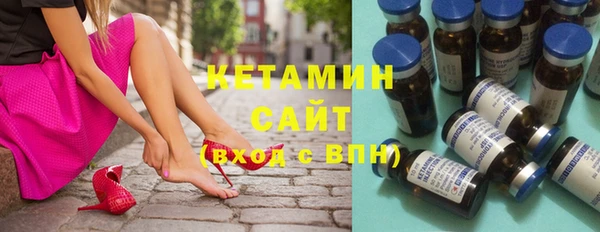 2c-b Кукмор