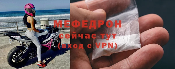 2c-b Кукмор