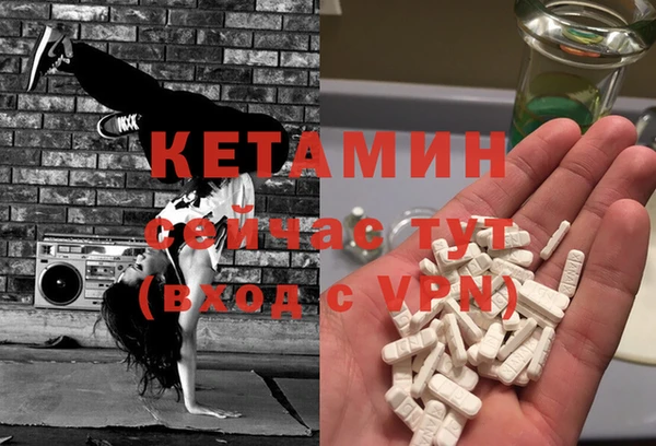 каннабис Кулебаки