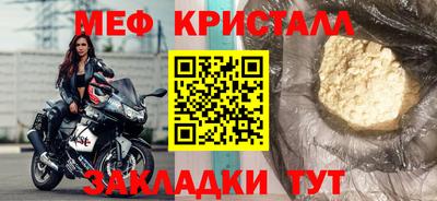 PSILOCYBIN Кингисепп
