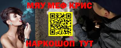 PSILOCYBIN Кингисепп