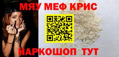 марки lsd Кимры