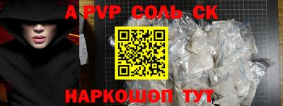 PSILOCYBIN Кинель