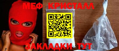 PSILOCYBIN Кинель