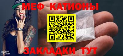 марки lsd Кимры