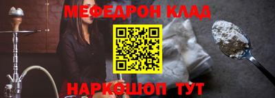 PSILOCYBIN Кинель