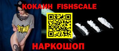 PSILOCYBIN Кингисепп