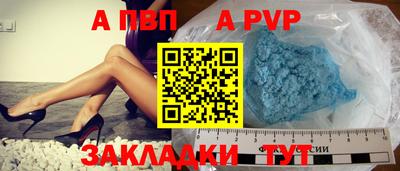 PSILOCYBIN Кингисепп