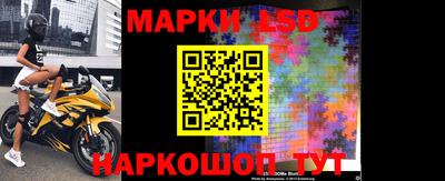 PSILOCYBIN Кингисепп