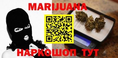 PSILOCYBIN Кингисепп