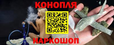PSILOCYBIN Кинель