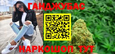 марки lsd Кимры