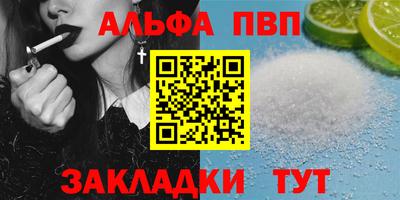 PSILOCYBIN Кинель
