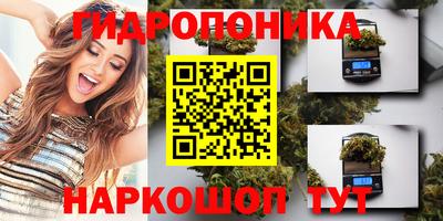 марки lsd Кимры