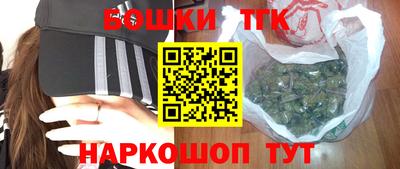 PSILOCYBIN Кингисепп