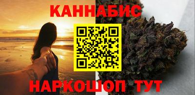 PSILOCYBIN Кинель