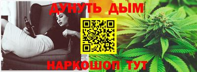PSILOCYBIN Кингисепп