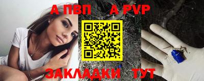PSILOCYBIN Кинель