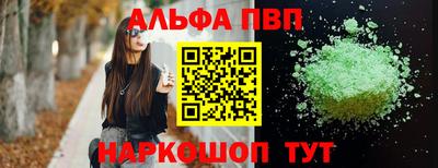 марки lsd Кимры