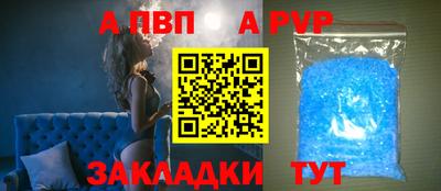марки lsd Кимры