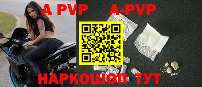 PSILOCYBIN Кингисепп