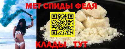 марки lsd Кимры