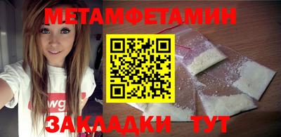 марки lsd Кимры