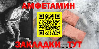 марки lsd Кимры