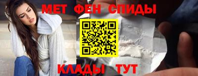 марки lsd Кимры