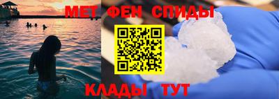 марки lsd Кимры
