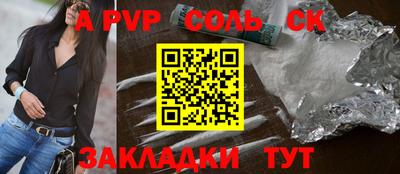 марки lsd Кимры